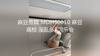 3月份找的小姐100块，忘记验证了