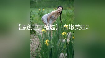 催眠系列上 泼辣婊妹乖巧操控自如-沈娜娜