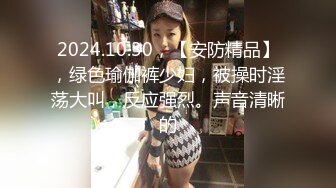 独家推荐_长沙某高档小区公寓离异富姐和两个彪悍黑人居家玩3P游戏_1