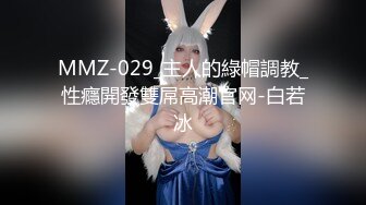 潍坊我的情人寻单男或夫妻