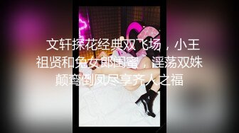 【新速片遞】 大奶熟女人妻 啊啊 轻点 哥们舔逼小酌几口操逼更有力 无套输出 奶子哗哗 内射一骚逼 