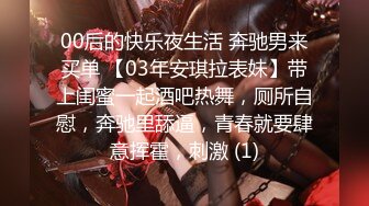 【最新封神??极品乱伦】人渣大神《会喷水的亲姐姐》新作&gt;乱伦史上最愉快一次性交 给姐姐舔脚舔穴内射 高清720P原档