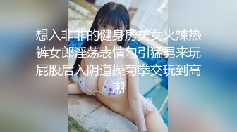 商场女厕全景偷拍多位美女的极品鲍鱼