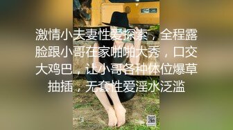 STP28868 甜美气质美女！吊带睡衣换装死库水！大白翘臀对着镜头，张开双腿掰骚穴，展示美足极度诱惑