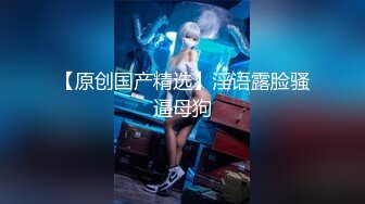 XKG022.晴天.代替闺蜜去相亲.相错对象操对逼.星空无限传媒