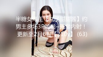 兔子先生.TZ-050-东京爱欲故事EP8.矇眼手铐3P-明日香