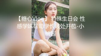 人妻家里操完还不肯让走-朋友-奶子-女仆-你的