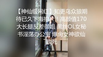 四月最新私房偷拍大神隔墙有眼 原创厕拍多角度拍摄长靴皮裤美女吸着烟尿尿