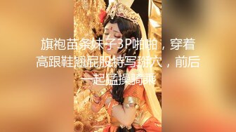 第一场妹子加钟要1800 那就喊来闺蜜继续啪啪