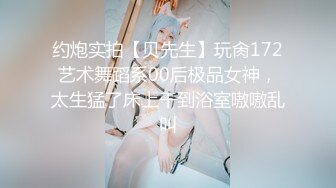 两性奴儿子伺候金主爸爸这一炮打的太刺激了