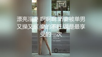 【绝对真实】给小妹开苞被爸妈发现把我赶出了家门！