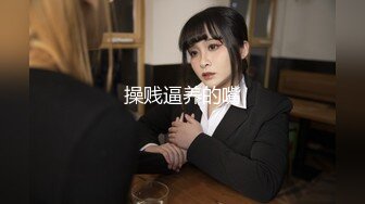 -漂亮女友吃鸡 性格开朗又会吃棒棒 这小舌头真会舔 有这样的女友真性福