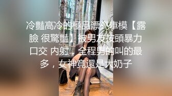   20岁金发新人小姐姐，应观众要求刮逼毛，刮完粉穴自慰，翘起屁股小逼紧致，手指揉搓低低呻吟