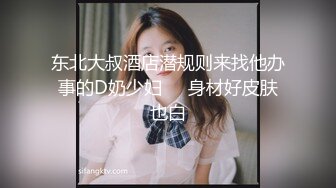 女神王馨瑶 灰色职业装OL 办公室主题 端庄气质撩人心怀