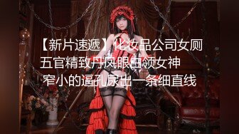 约个女大学生做一宿，口交后入玩的很舒服