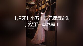 【极品泄密】杭州健身美女高X晨图影泄密