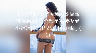 HEYZO 1298 放課後美少女ファイル No18～乱された清純～ – 羽田真理