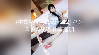 国产AV 爱豆传媒 ID5286 新婚夜醉酒新娘走错房 琳怡