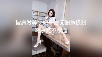 后入骚臭老婆，等着被3P