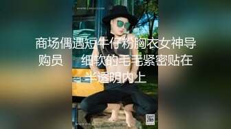 ✿眼镜娘学妹✿十个眼镜九个骚，超高颜值反差眼镜学妹，清纯的小学妹别人眼中的班长学霸 JK制服表面看起来很乖巧可爱