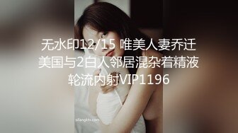 《贵在真实极限偸拍》女人坑女人！大型戏水游泳馆女宾换衣淋浴室内部真实曝光 环肥燕瘦各种年龄段白花花的靓丽胴体视觉盛宴 (5)