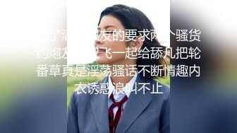 澡堂子偷窥红发精神小妹纤细的身材相比胸很大了坚挺不下垂