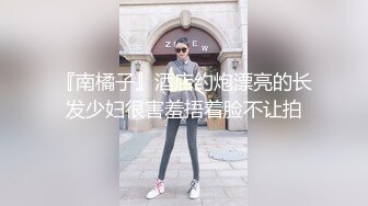 過生日叫上閨蜜朋友去KTV,拉上服務生就開操場面淫亂口爆中出顔射