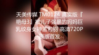 爆乳丰臀女神 YUNJIN 超大尺度自拍流出 自慰叫床诱惑，光听叫床就能硬