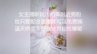 高级福利露脸模特，舞蹈生，浙大学生艺考全省第一