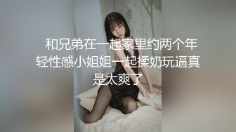 大胸女网友