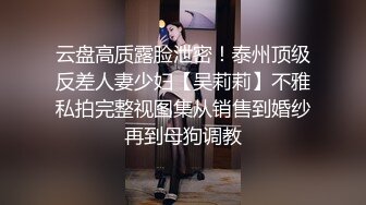 寻花偷拍系列-男主3500约操身材苗窕的洋装美女…