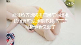 台湾SWAG床上技工『Tiababe』绿帽NTR老公看老婆被猛男3P狂干无比的兴奋