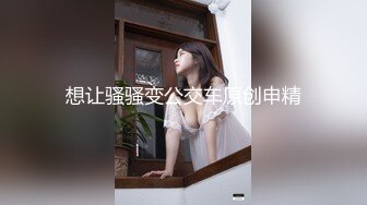 人妻少妇老公在家还要自怕刮毛给我看-1