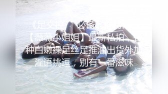 【最新流出✿极品福利姬】万人追踪P站红人极品反差小女神wanrous私拍~无可挑剔的身材多种剧情啪啪野战无水原画