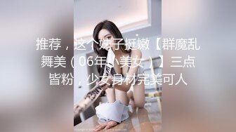 无毛白虎长相甜美红唇美乳妹子独自在家自慰诱惑，性感丁字裤大屁股，翘起肥臀掰穴近距离特写扣逼，快速扣弄高潮出水