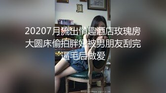 【新速片遞】  小情侣 在家日常爱爱 美眉油亮开档肉丝 被无套输出 内射 爽叫不停 