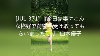 小隻馬同學 躲在学校女厕所等待下课铃声响起女学生一群一群的来献逼