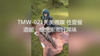 性爱战神VS良家美骚妇，心血来潮想操正做饭的美少妇，厨房爆菊怎么做饭啊，大屌完具齐插厨房干到床上.