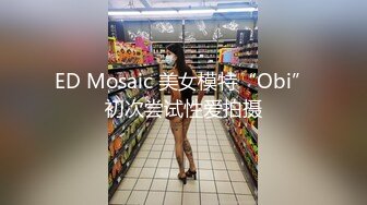 主題酒店鐘點房拍攝到的帥氣小夥與大長腿女友開房愛愛 互舔互插愛撫爽的欲仙欲死 露臉高清