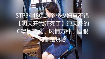 我和公司漂亮女同事的嘿咻