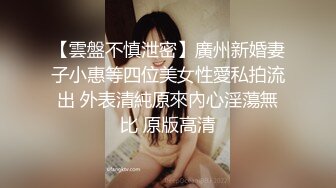 舔脏男人公鸡的放荡成熟女人