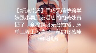 绳艺大师给熟女来个全套SM龟甲缚，奶子上还要贴个血滴子，狂虐这对极品大奶子【200V】 (124)