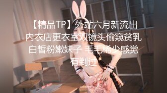 糖心出品风韵极品美娇娘up主▌小云云▌病患强奸爆艹小护士无毛嫩穴 艹死了顶到子宫了 无套内射中出