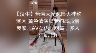 【2024最新云盘精品泄密】济南反差婊【刘孟淑自拍图影流出】拿起手机记录生活蜜桃臀小美女性爱淫荡一面解密