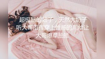 二月新流出商场女厕后拍❤️极品收藏⭐⭐⭐少妇百科全书拉黄浆透明内裤美女