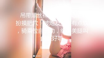 两个疯狂小青年带着苗条白嫩妹子到农村KTV包房淫乱沙发茶几来回搞