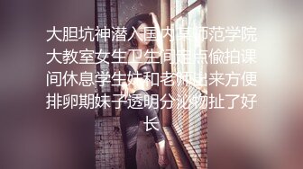 【新片速遞 】 黑丝御姐巨乳美少妇大战头套男，足交调教，侧脸口交第一视角深喉，传教士无套啪啪