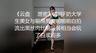 中山的小骚货一起过六一吗