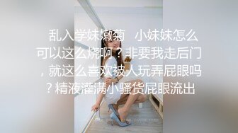 两个姐姐掏出鸡巴姐妹花轮流口交，粉嫩肉肉大长腿轮操