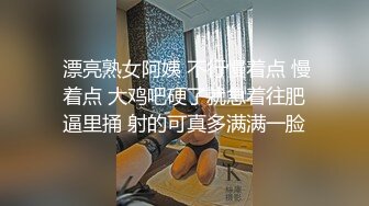 STP33034 萝莉社 女友爱cos,被内射的女船长